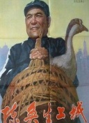 战斗天使中的装备选择：提升战斗力的关键